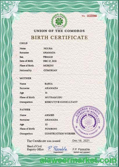 Comoros vital record birth certificate PSD template
